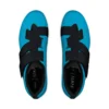 Fizik R5 Tempo Powerstrap Road Shoes - Blue/Black