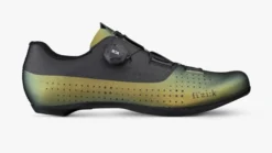 Fizik R4 Tempo Overcurve Road Shoes - Iridescent Copper/Black -Sportfu Bike Gear Shop 6674 19400 thickbox