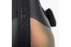 Fizik R4 Tempo Overcurve Road Shoes - Iridescent Copper/Black -Sportfu Bike Gear Shop 6674 19404 thickbox