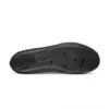 Fizik R4 Tempo Overcurve Wide Road Shoes - Classique