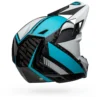 Bell Full-10 Spherical MIPS Full Face Helmet - Arise White/Bali