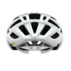 Giro Agilis Mips Women's Road Helmet - Matt Pearl White
